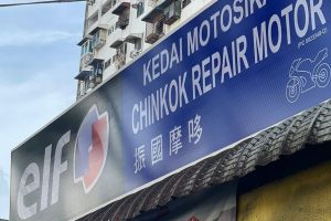 10 Kedai Servis Kereta di Bukit Mertajam, Malaysia Terbaik & Berkualiti 2025 35 10 Kedai Servis Kereta di Bukit Mertajam, Malaysia Terbaik & Berkualiti 2025
