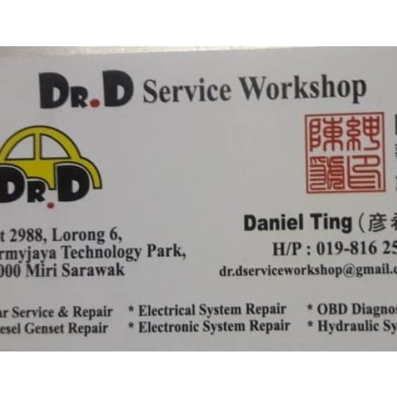 10 kedai servis kereta di miri malaysia terbaik untuk penjagaan kenderaan anda