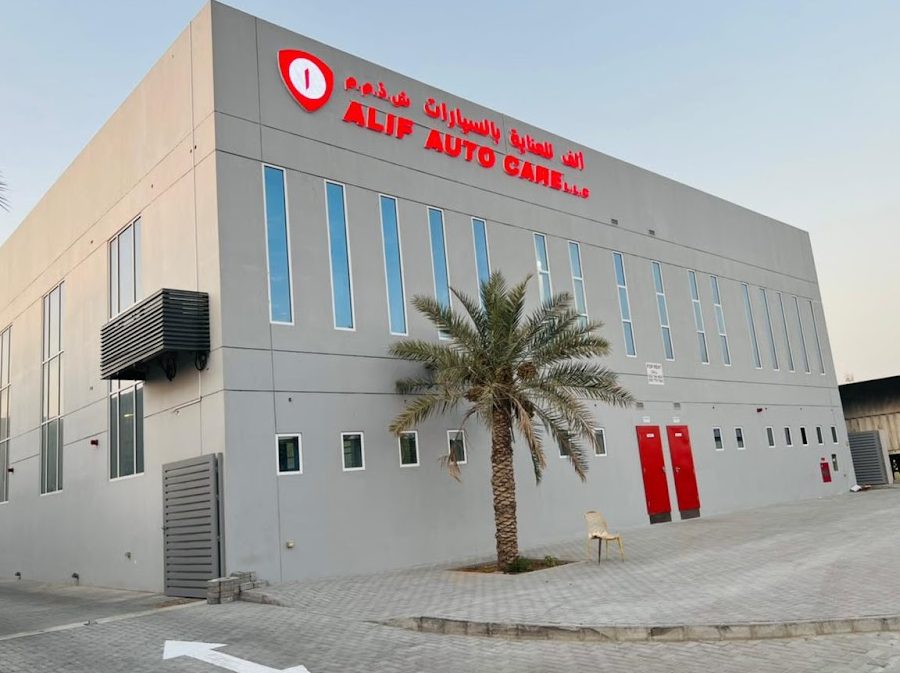 Aliff Auto Garage 1 aliff auto garage