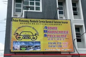 Anson Windscreen Specialist (Pakar Cermin Kereta)