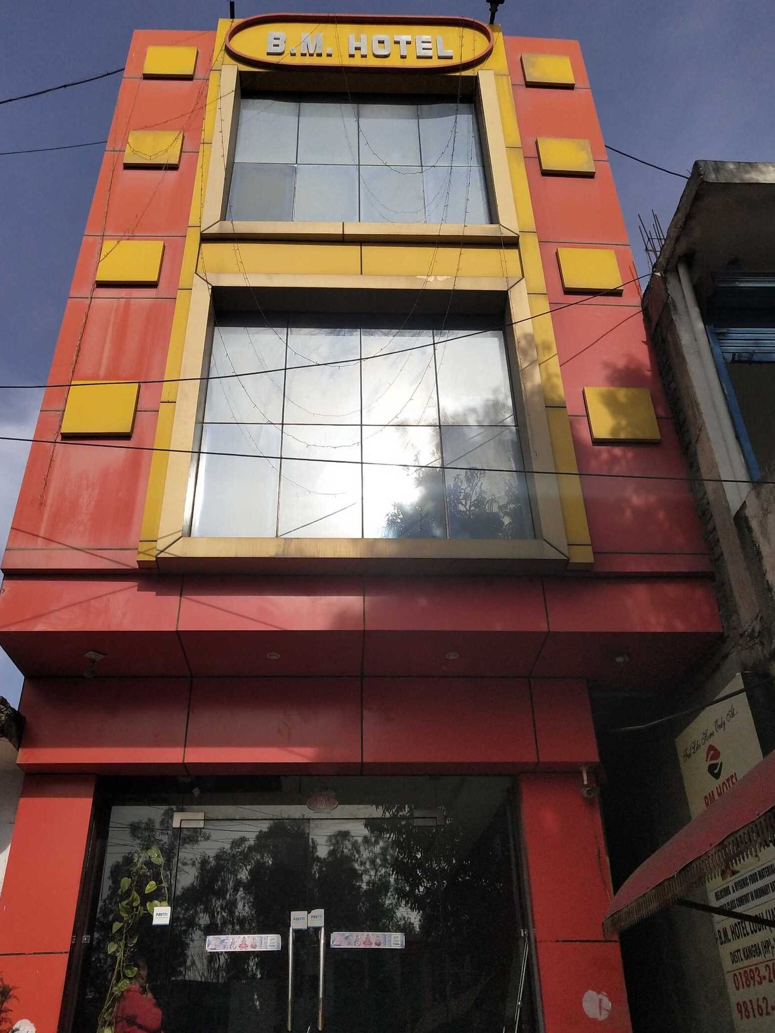 B.M.Raja Motor Kedai 1 b m raja motor kedai