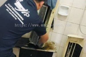 Ban Lee Motor Electrical Battery Service