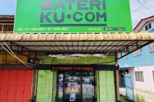 Bateriku.com Guar Chempedak