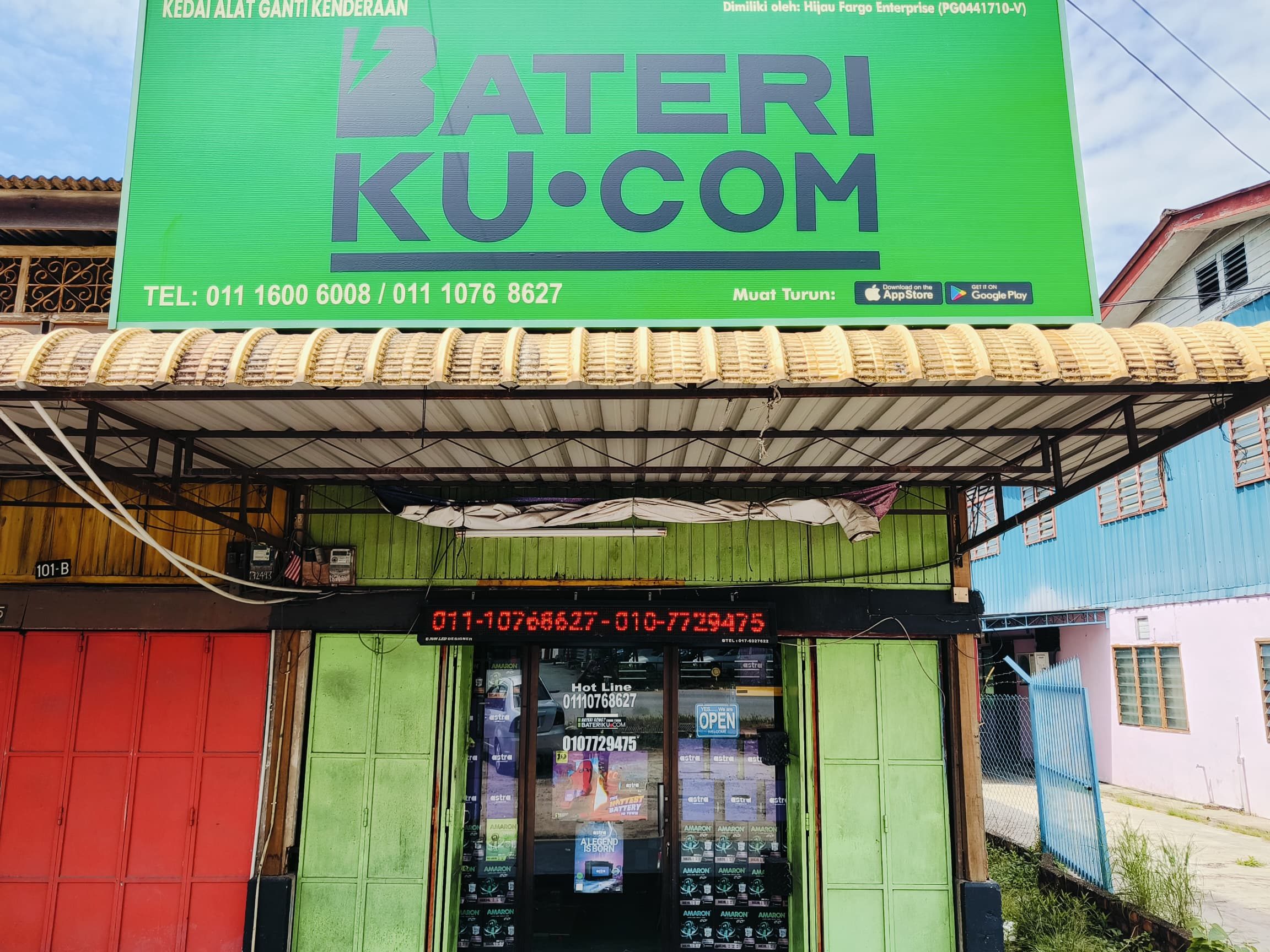 Bateriku.com Guar Chempedak 1 bateriku com guar chempedak