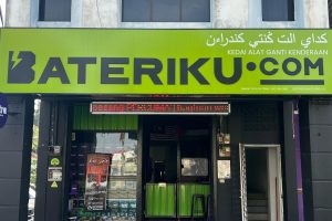 Bateriku Wakaf Siku Kota Bharu