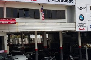 BENGKEL KERETA HADA MIEE AUTO GARAGE & SERVIS