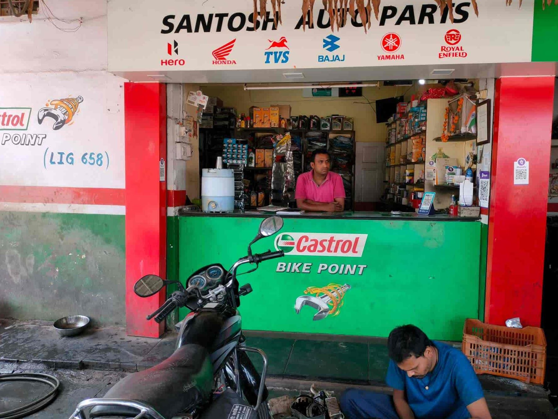 castrol bike point sj motor spare part enterprise