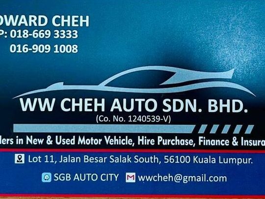 Cheh Automobile Electric Sdn. Bhd. 1 cheh automobile electric sdn bhd