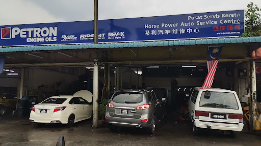 HORSE POWER AUTO SERVICE CENTRE&TOWING SERVICE