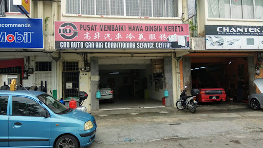 Gao Auto Car Air Conditioning Service Centre