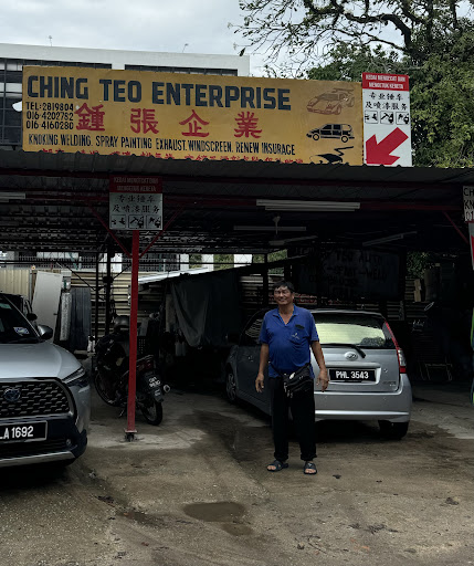 CHING TEO AUTO ENTERPRISE Car Knock & Spray Painting TM Panel Workshop Insurance Claim
