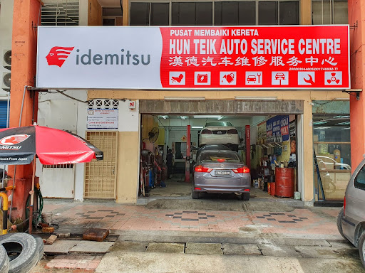 Hun Teik Auto Service Centre