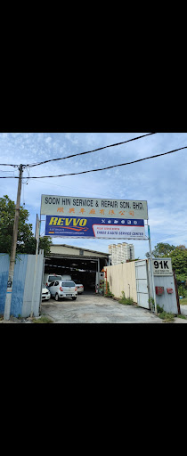 Three S Auto Service Centre