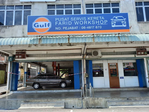 FARID WORKSHOP