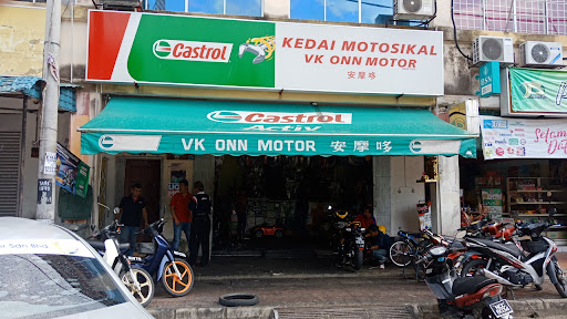 VK ONN MOTOR
