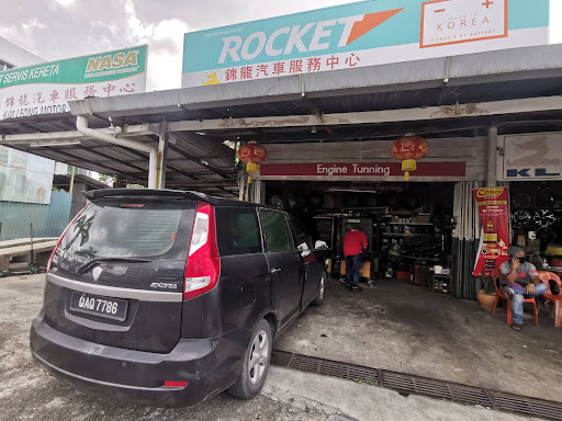 Kim Leong Motor Service Centre