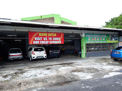 Foo Shan Trading Co.