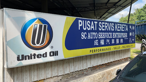 Sc Auto Service Enterprise