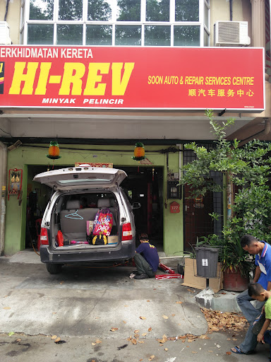 Soon Auto & Repair Services