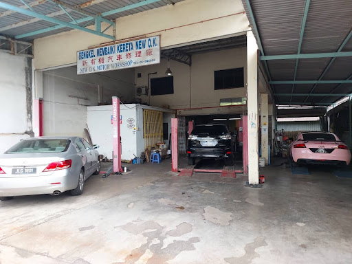 New O.K. Motor Workshop