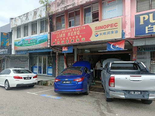 Pusat Servis Kereta Lian Heng