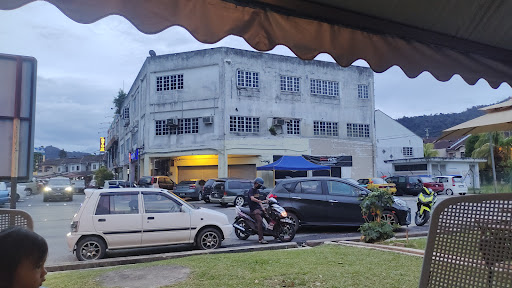 DURIAN GARAGE