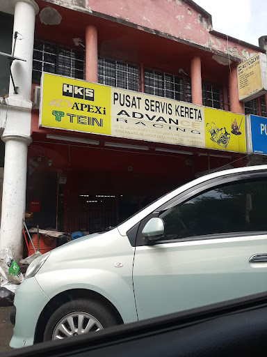 Pusat Servis Kereta Advance Racing