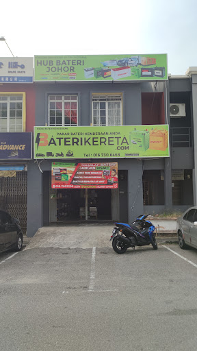 Baterikereta.com - Cahaya Masai