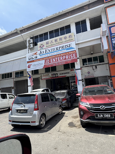 Jo Enterprise LD (Workshop)