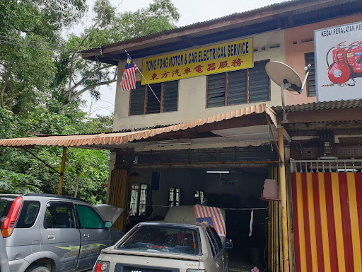 Mobil Tong Fong Motor Workshop