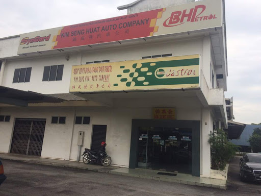 Kim Seng Huat Auto Company