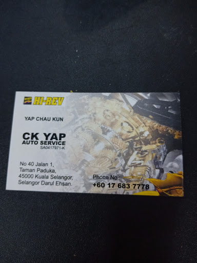CK YAP AUTO SERVICE