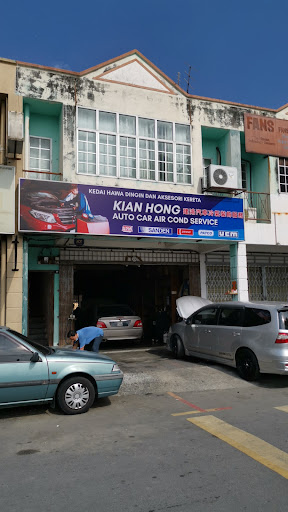 Kian Hong Auto Car Air Cond Service