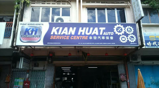 KIAN HUAT AUTO SERVICE CENTRE