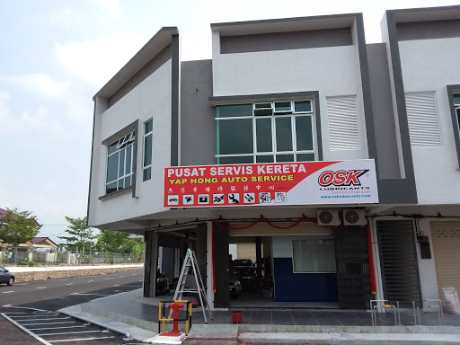 Yap hong auto service