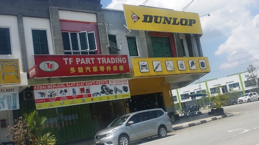 SPEED STAR SDN BHD