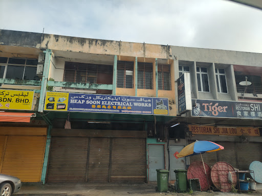 Car Electrical Specialist