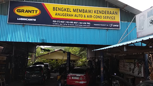 PAKAR GEARBOX GOMBAK(ANUGERAH TRANSMISI SDN BHD)