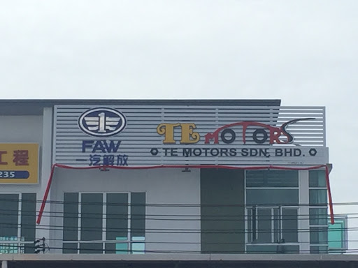 TE Motors Sdn Bhd