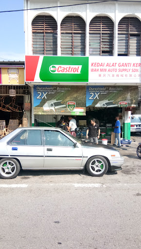 Wah Min Auto Supply