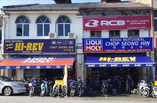 KEDAI MOTOR REMBAU CHOP SEONG HIN