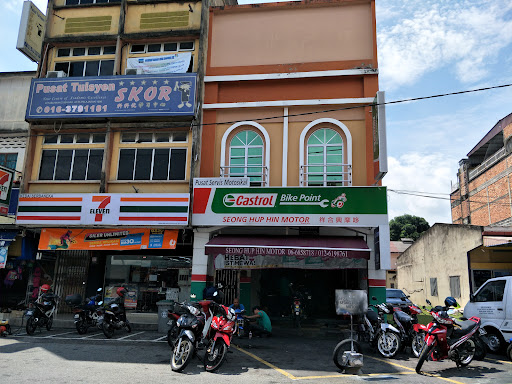 SEONG HUP HIN MOTOR