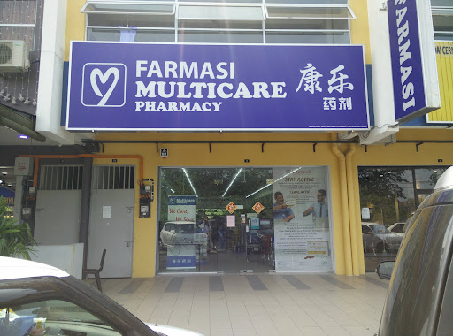 Rembau Sentral