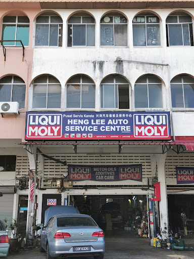 Heng Lee Auto Service Centre
