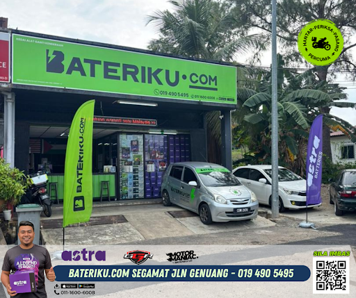 Bateriku Segamat (Taman Yayasan)