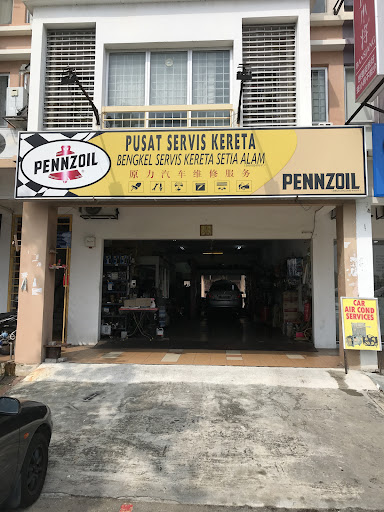 Bengkel Servis Kereta Setia Alam
