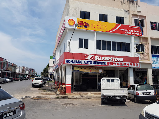 Honjiang Auto Service