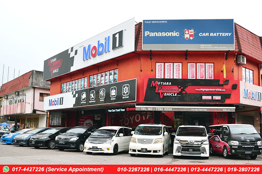 Mutiara Proservice Vehicle