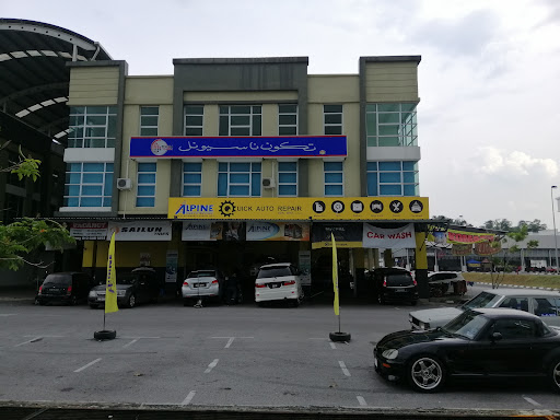 Quick Auto Repair Sdn Bhd