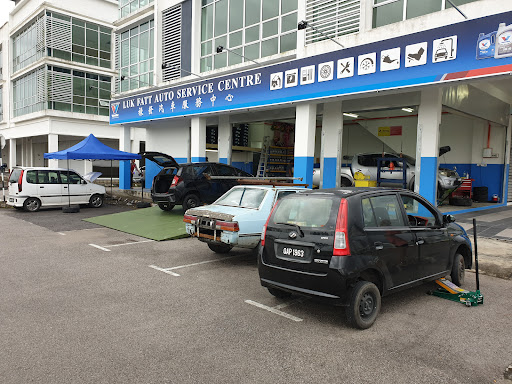 LUK FATT AUTO SERVICE CENTRE 禄發汽車服务中心